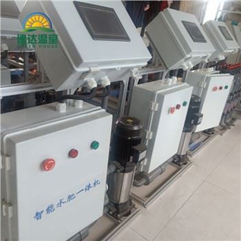 受精機