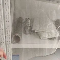 温室防虫ネット