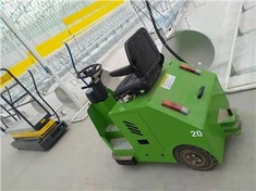 温室トロリー トリーズ